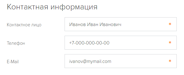 Screenshot_529.png Screenshot_529.png
