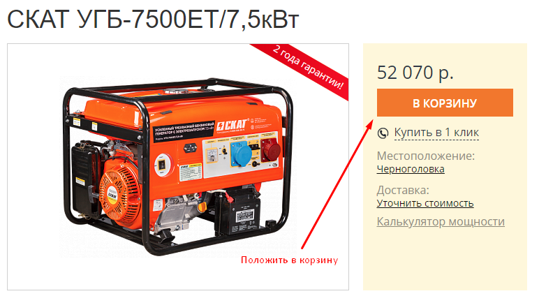 Screenshot_526.png Screenshot_526.png