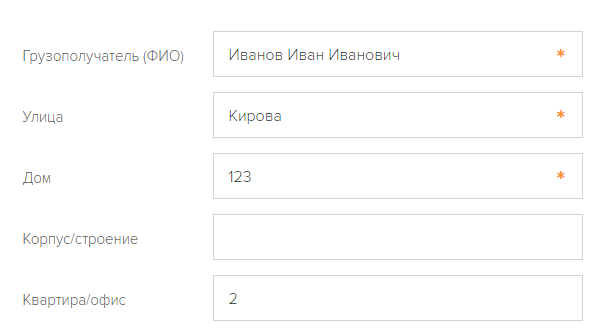 Screenshot_533.png Screenshot_533.png