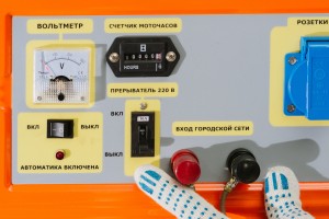 переключатель-цепи.jpg