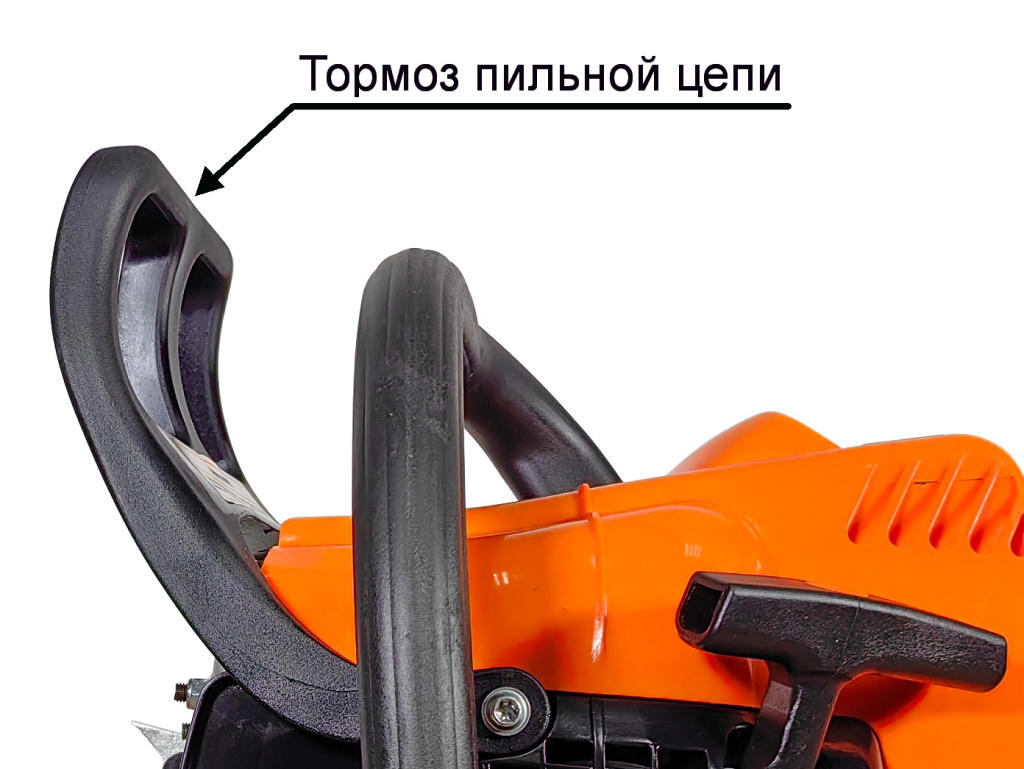 Тормоз.jpg