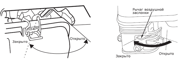 Заслонка.png