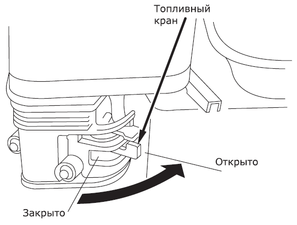 Топл кран дв.png