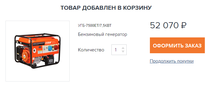Screenshot_527.png Screenshot_527.png